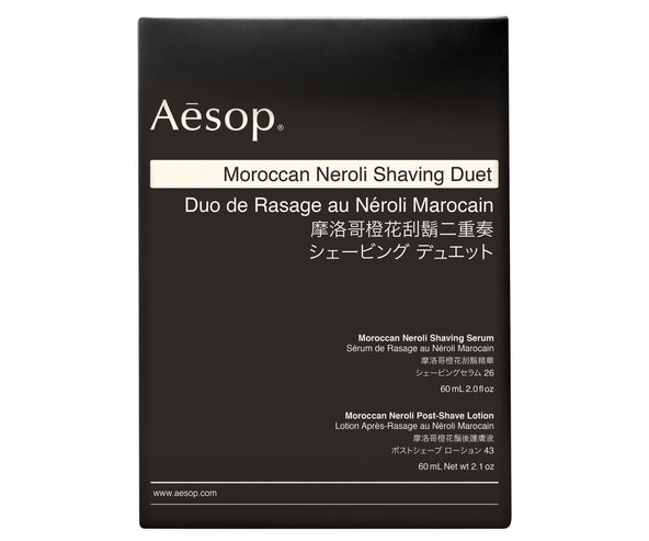 Aesop Moroccan Neroli Shaving Duet