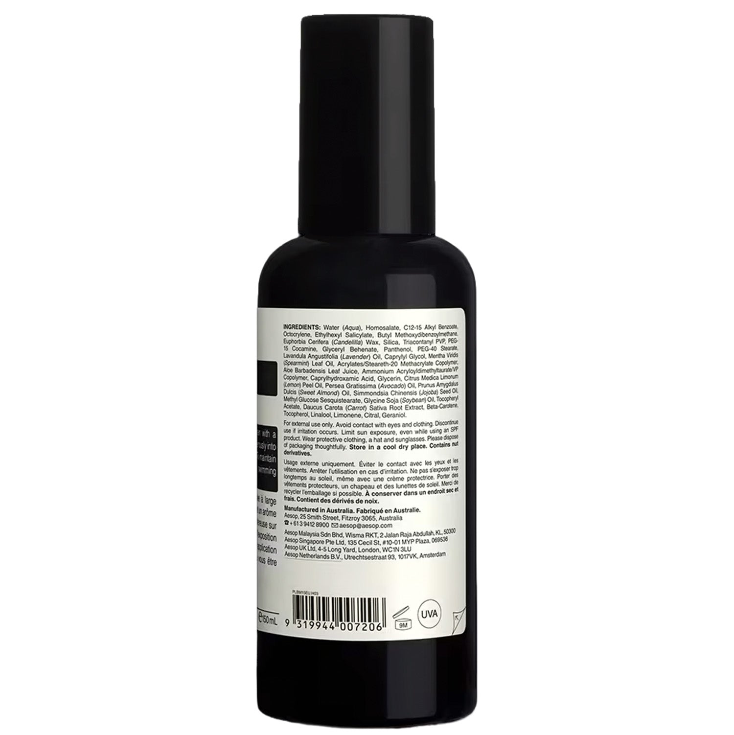 Aesop Protective Body Lotion SPF50 150ML