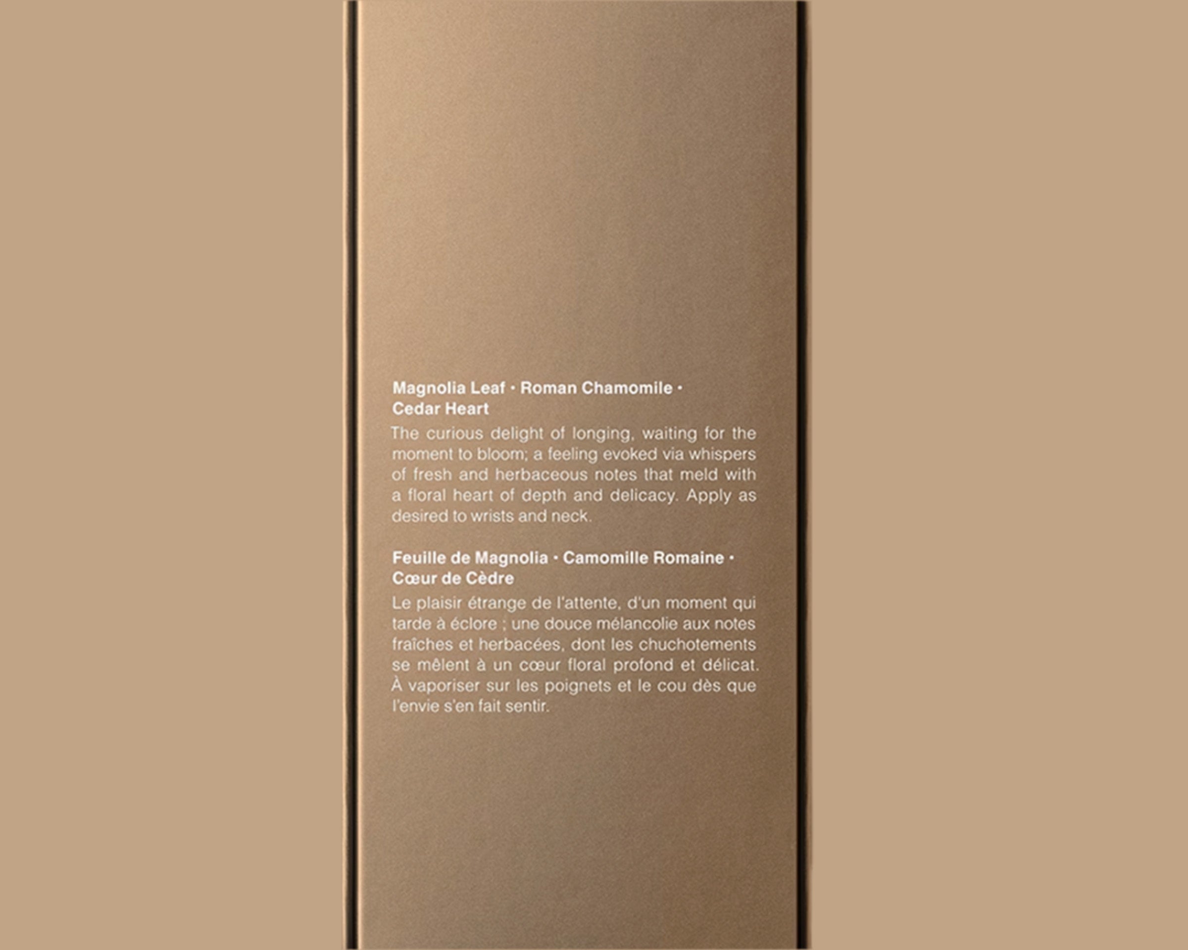 Aesop Aurner Eau de Parfum 50ML