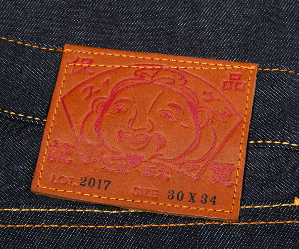 EVISU Off-White Seagull Carrot Fit Raw Denim Jeans Indigo