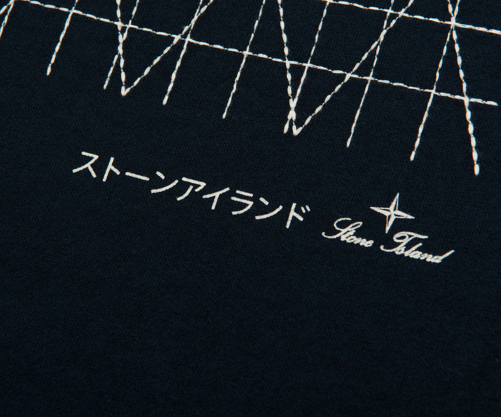 Stone Island Navy Stitched Back Embroidered Logo T-Shirt