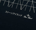 Stone Island Navy Stitched Back Embroidered Logo T-Shirt