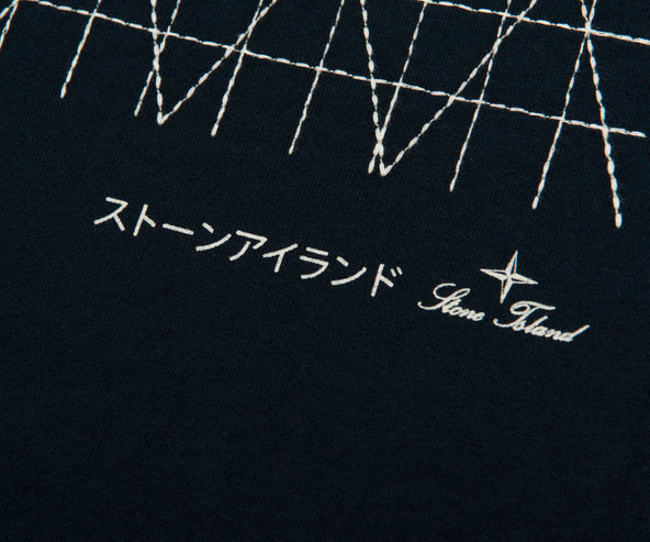 Stone Island Navy Stitched Back Embroidered Logo T-Shirt