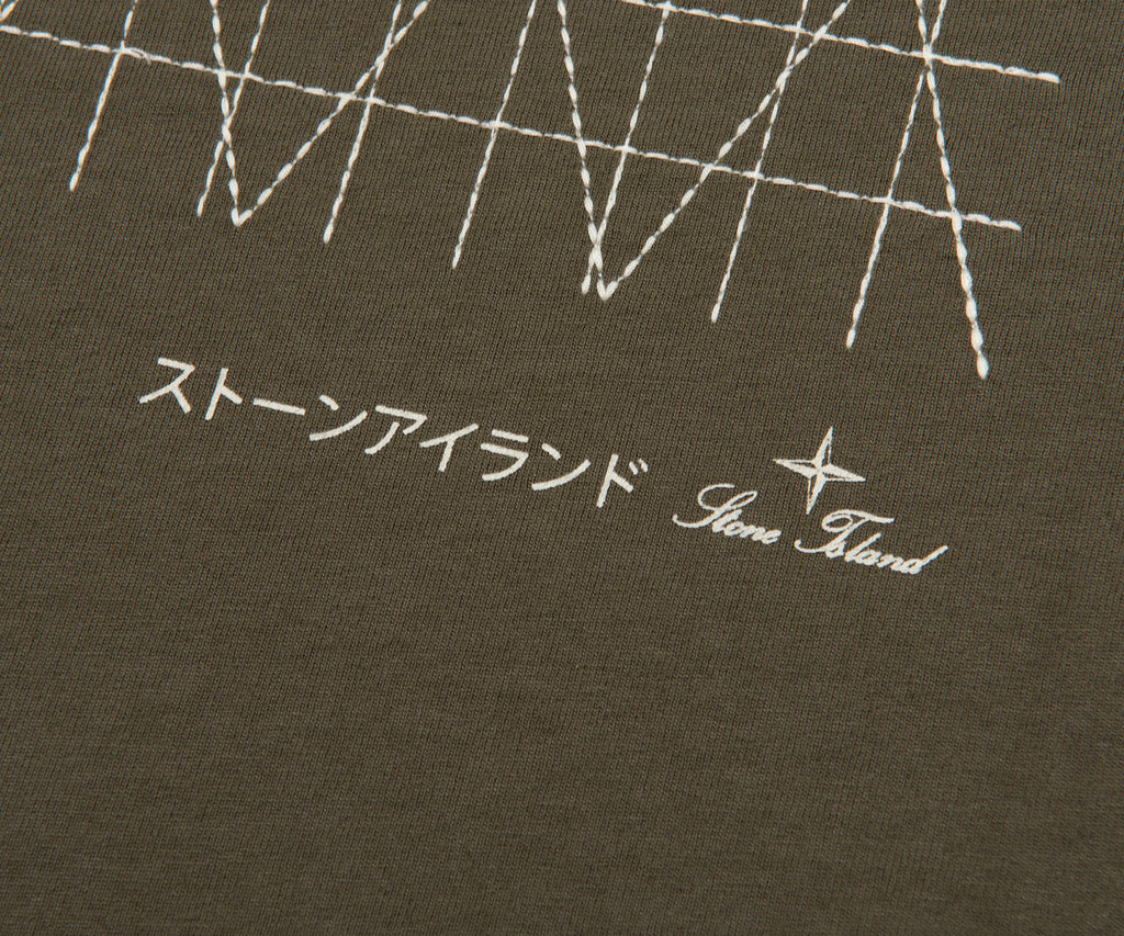 Stone Island Green Stitched Back Embroidered Logo T-Shirt