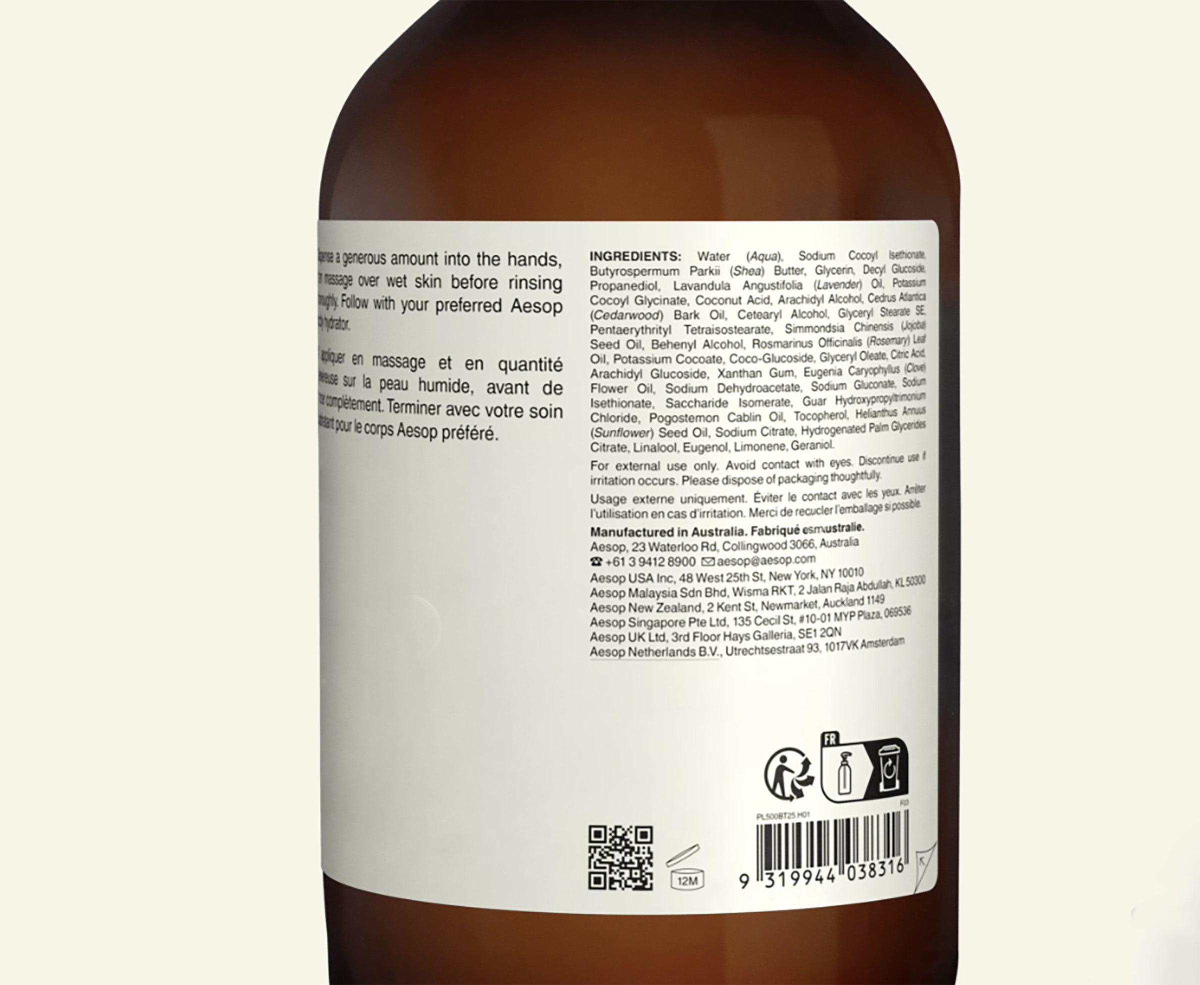 Aesop Eleos Nourishing Body Cleanser 500ML