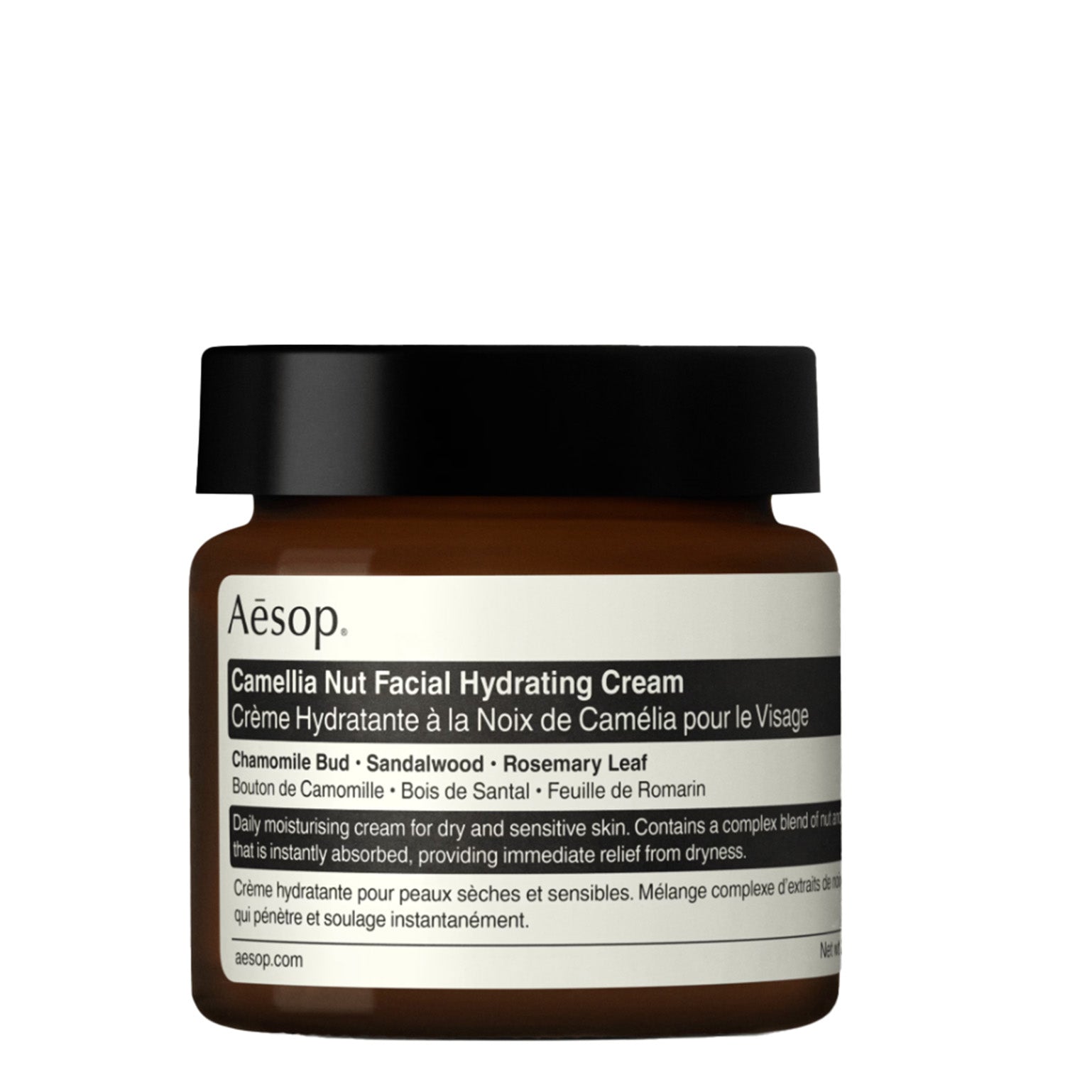 Aesop Camellia Nut Facial Hydrating Cream 60ML