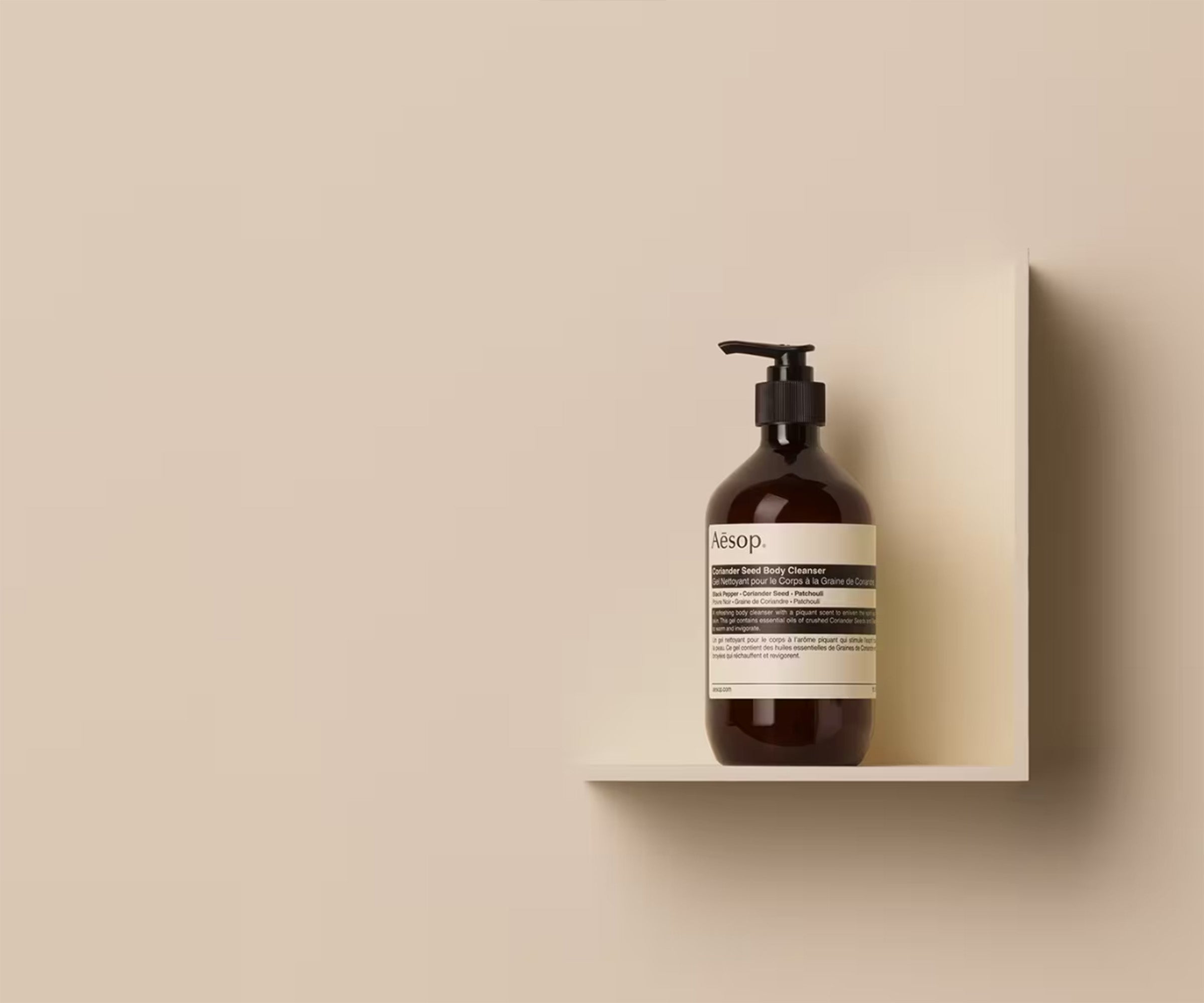 Aesop Coriander Seed Body Cleanser 500mL