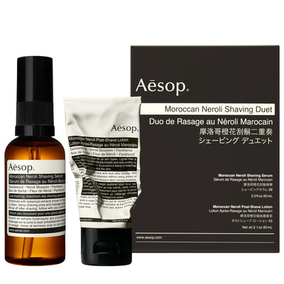 Aesop Moroccan Neroli Shaving Duet