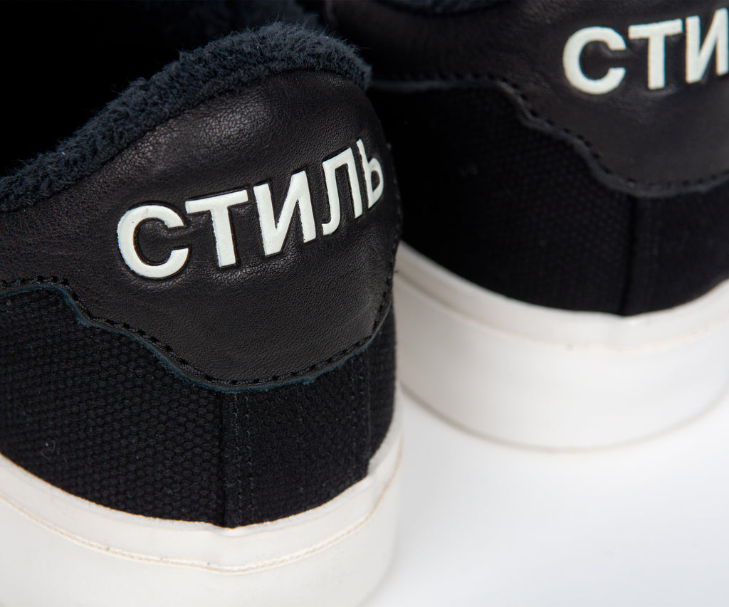 Heron Preston 'Vulcanised' Low Top Trainers Black/White