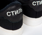 Heron Preston 'Vulcanised' Low Top Trainers Black/White