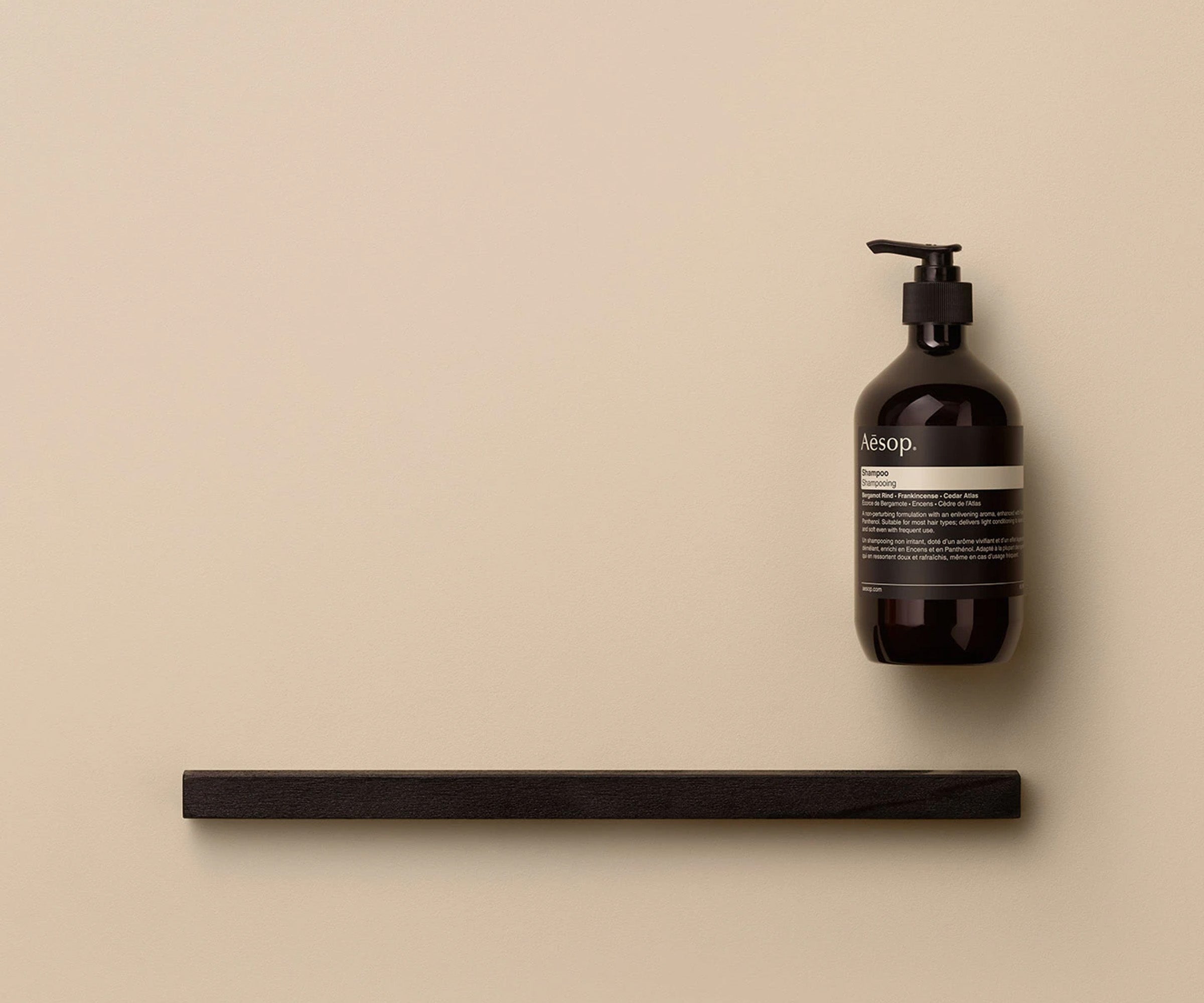 Aesop Shampoo 500ml