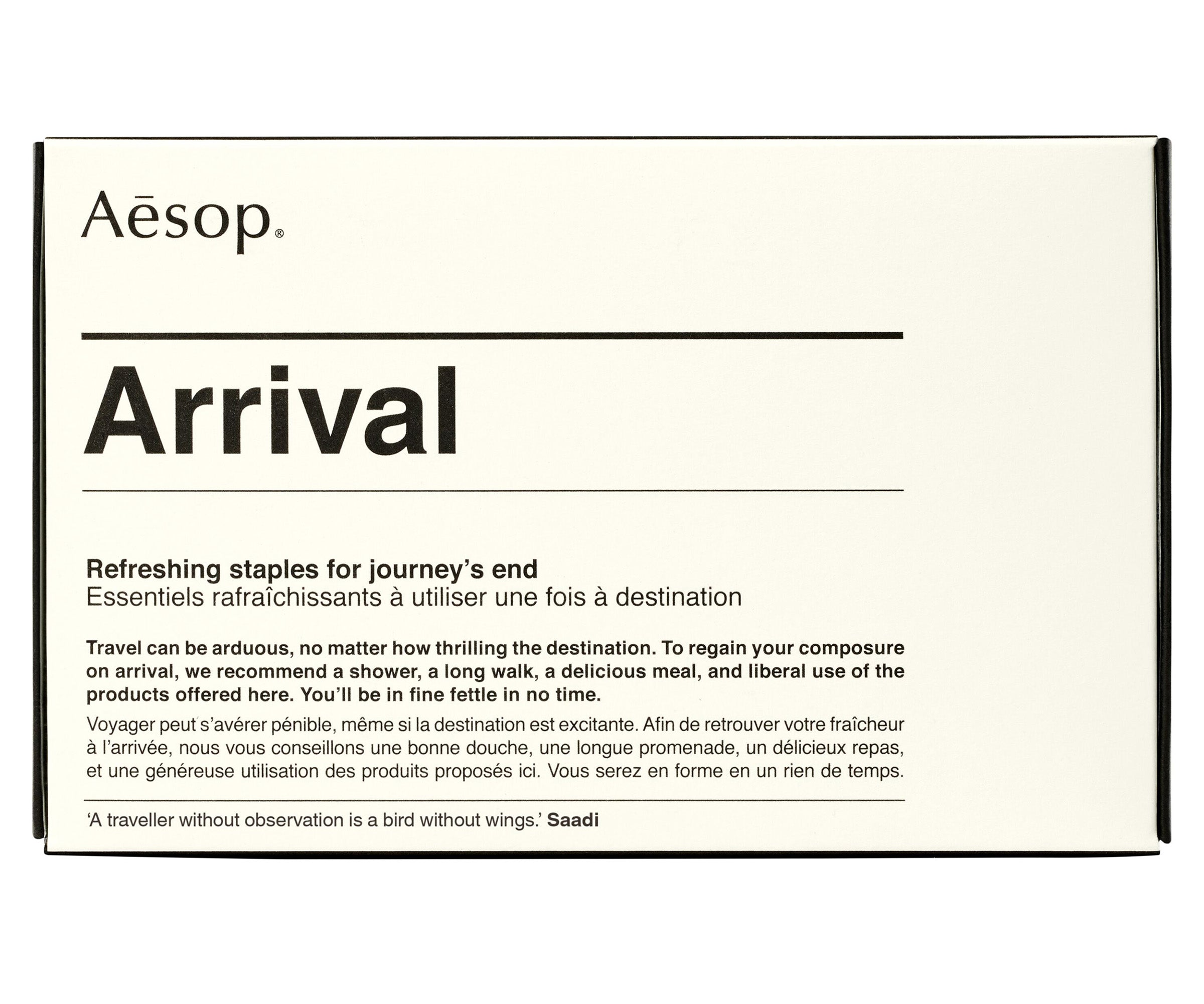 Aesop Arrival Travel Kit 2