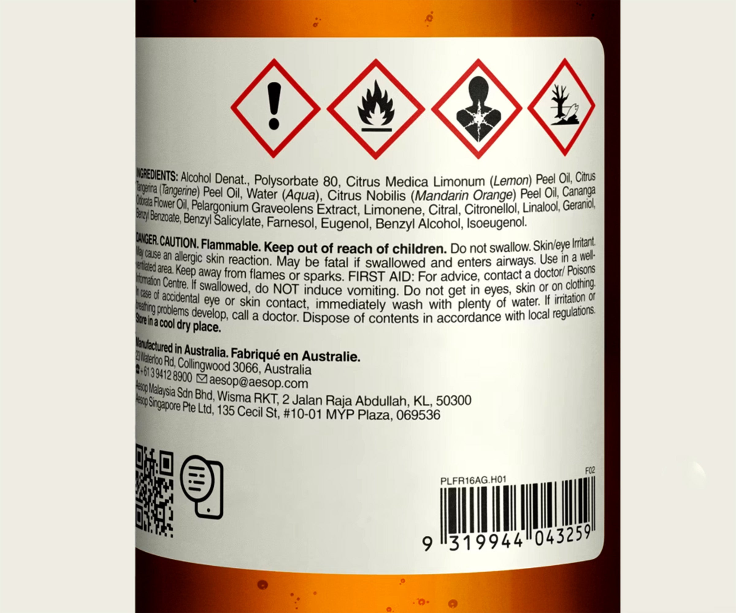 Aesop Post-Poo Drops 100ML