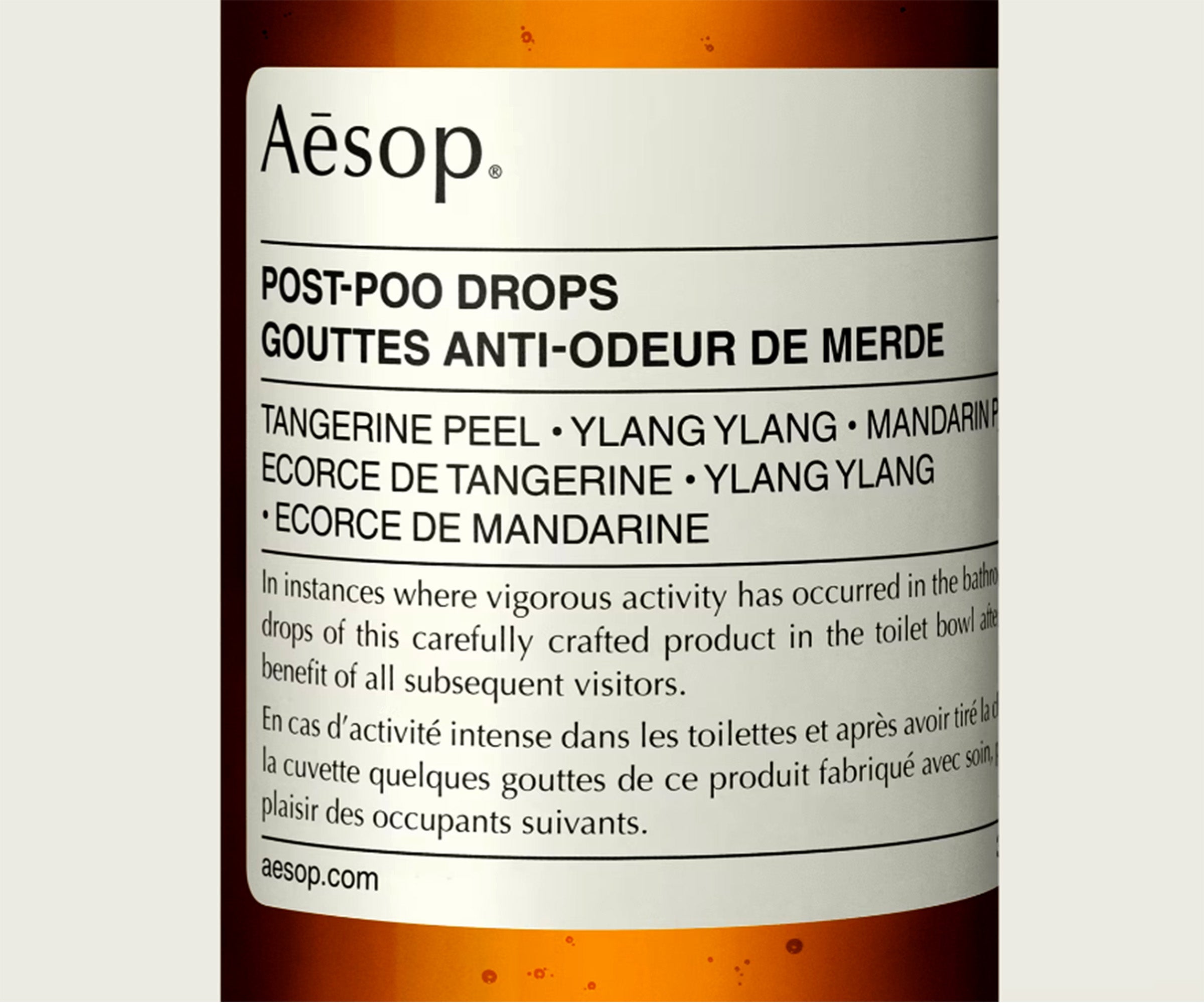 Aesop Post-Poo Drops 100ML