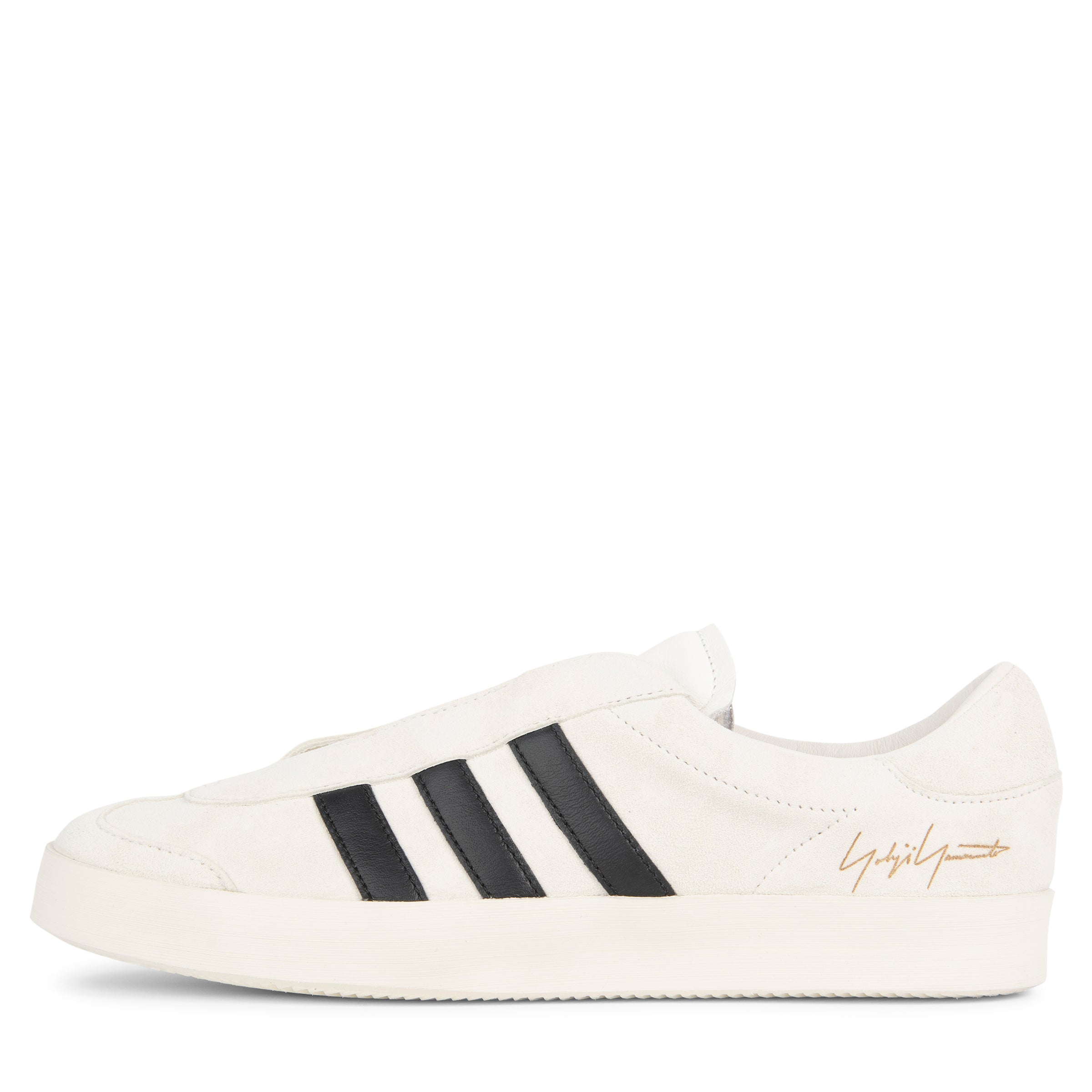 White sneaker with black stripes on a white background