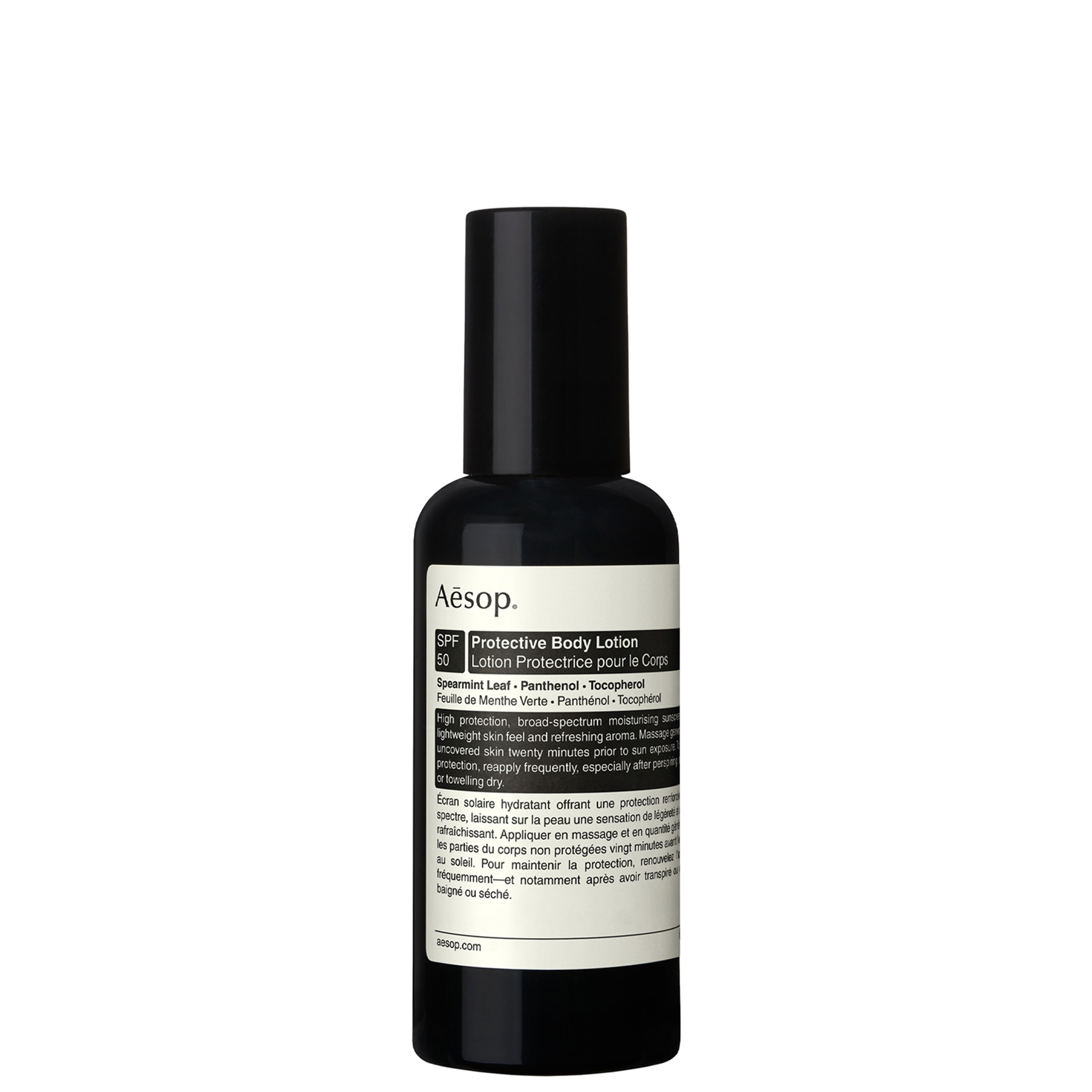 Aesop Protective Body Lotion SPF50 150mL